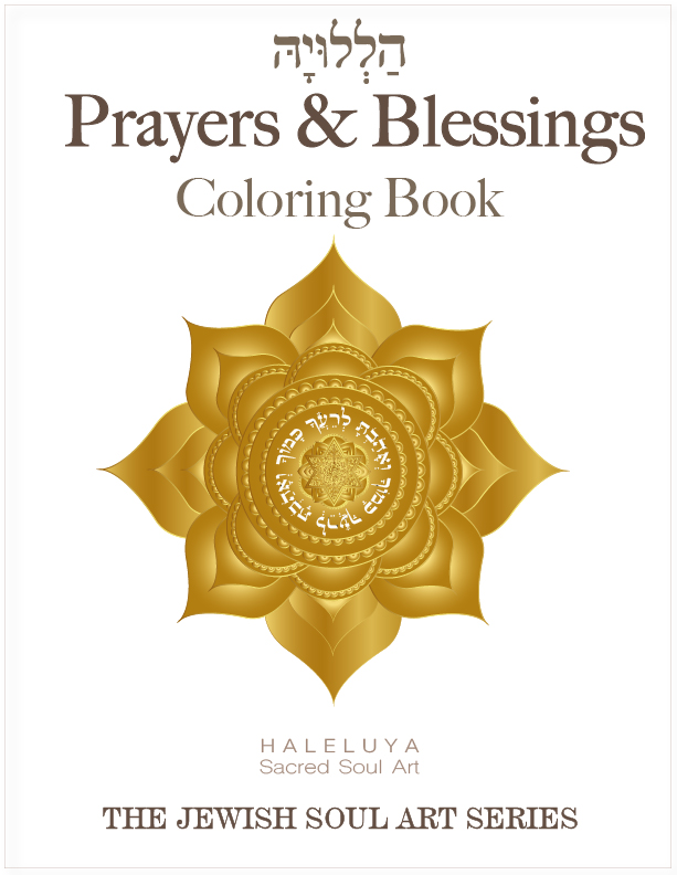 HALELUYA Prayers & Blessings
